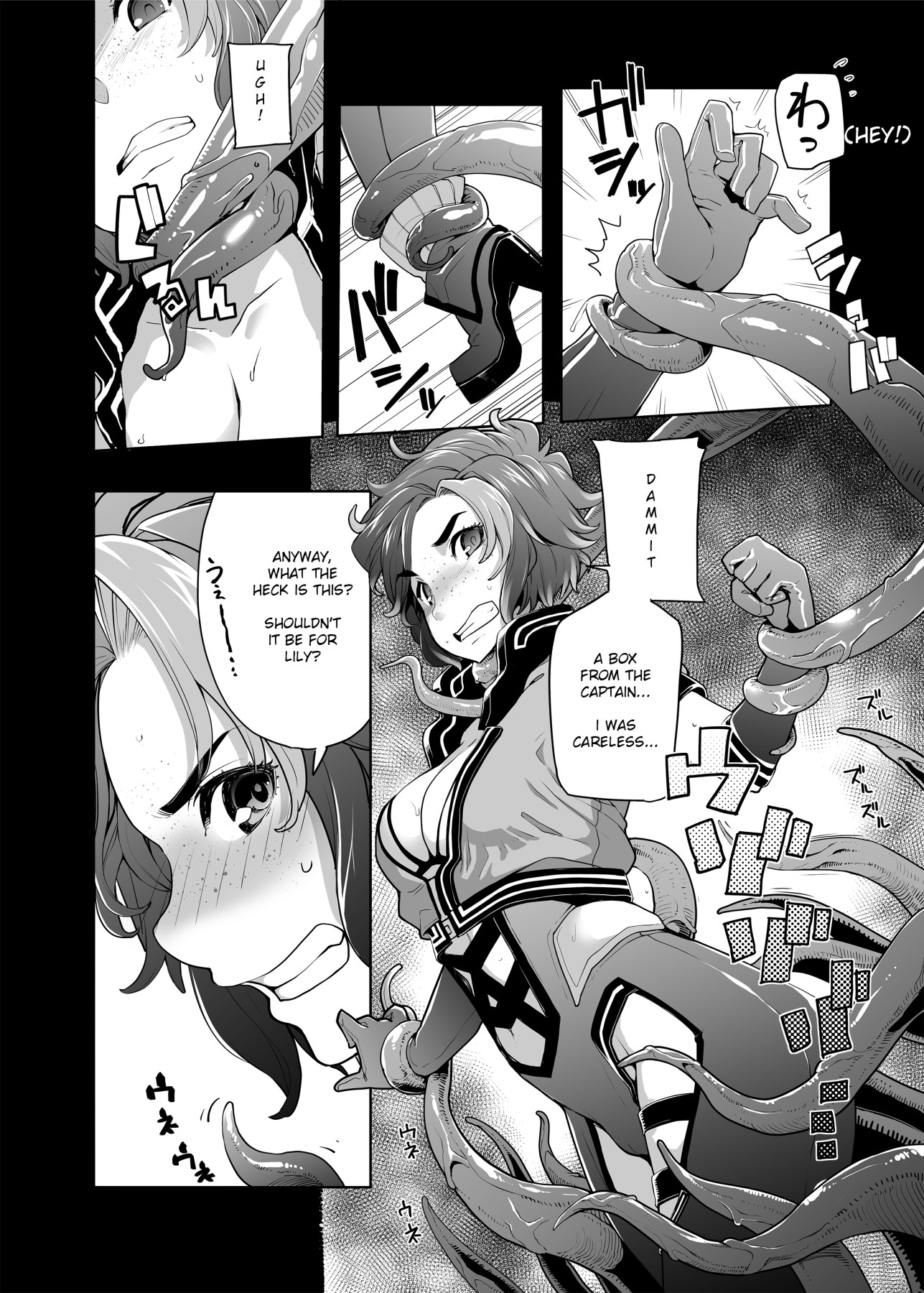 Hentai Manga Comic-What's in the Box?-Read-5